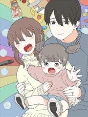 雾都棋士漫画封面